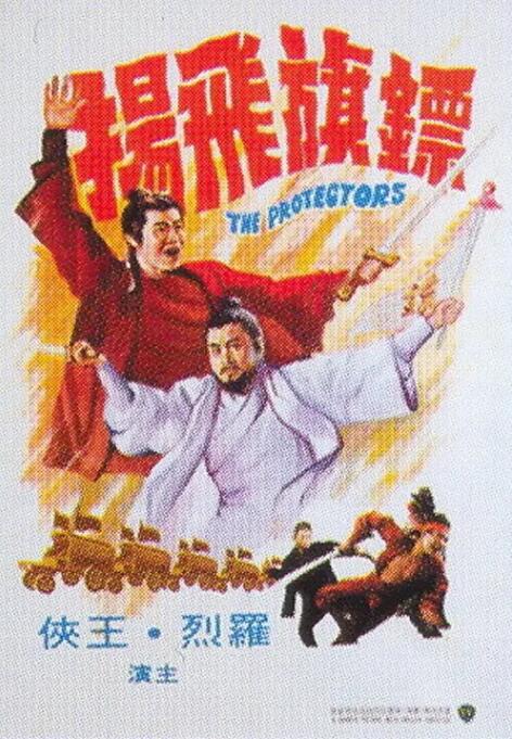 《妈妈的女儿》